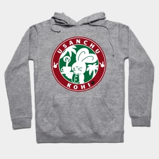 Bunny Lover Coffee Hoodie